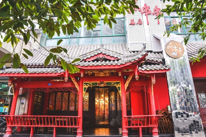 Gua Chuan Chuan