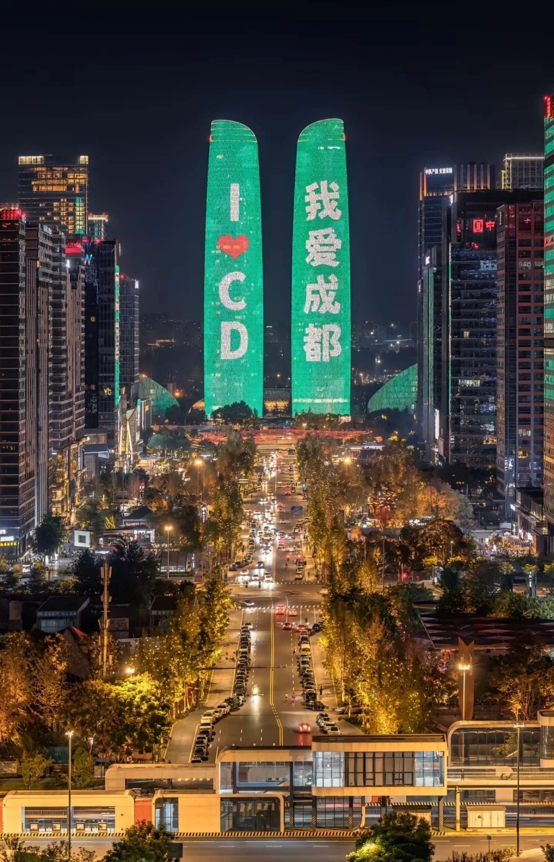 การเดินทางจากประเทศไทยไปเฉิงตูต้องเตรียมอะไรบ้าง มีประสบการณ์การรับประทานอาหารและความบันเทิงพิเศษอะไรบ้าง