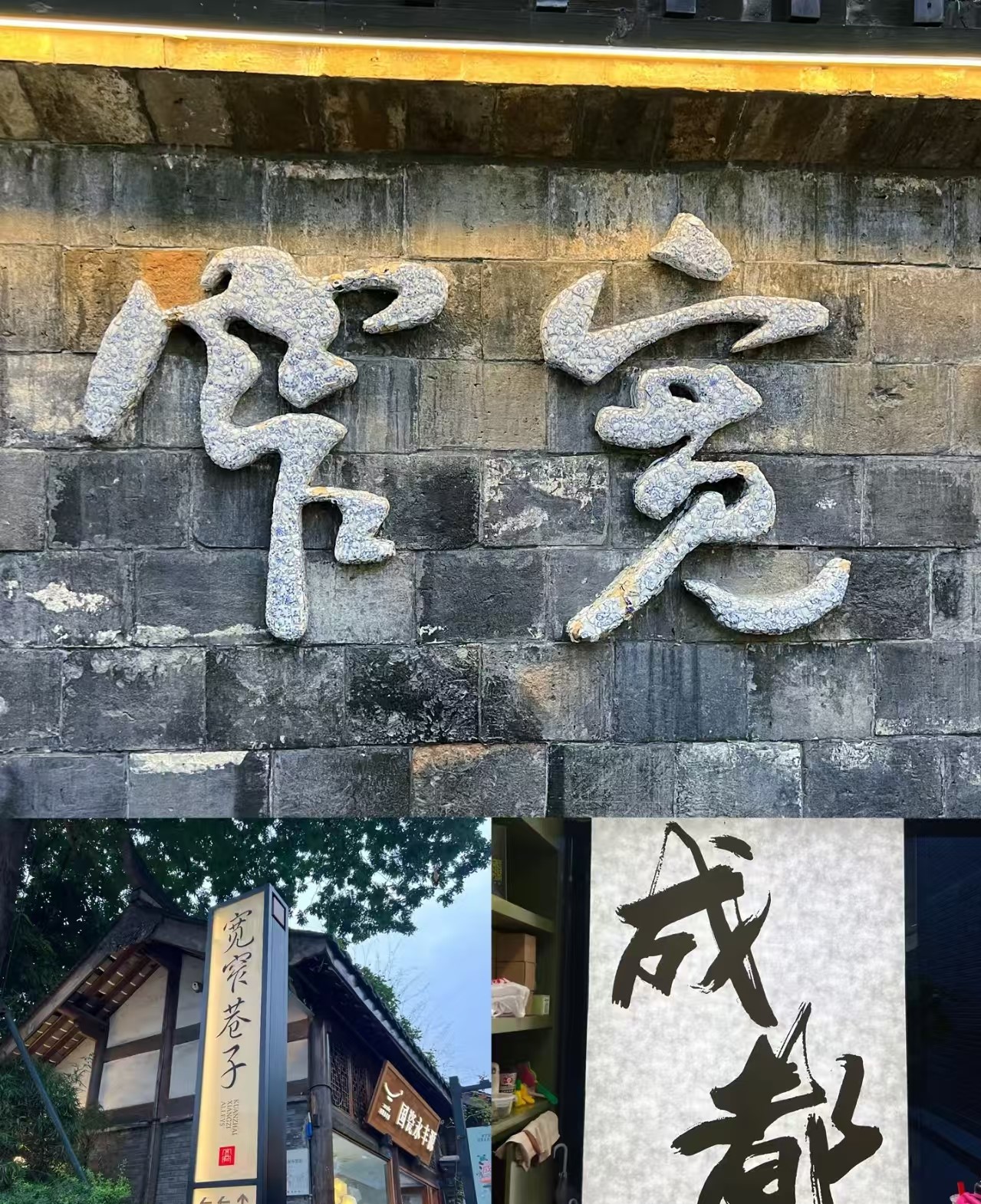 微信图片_20250213141444