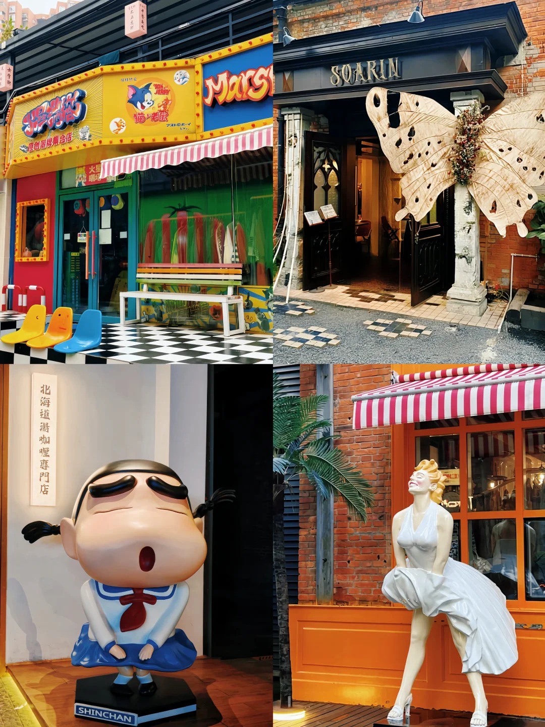 บทความแนะนำการท่องเที่ยวเชิงวัฒนธรรมในเมืองเฉิงตู: เส้นทาง Citywalk 1 วันสำหรับคนชอบความสงบ