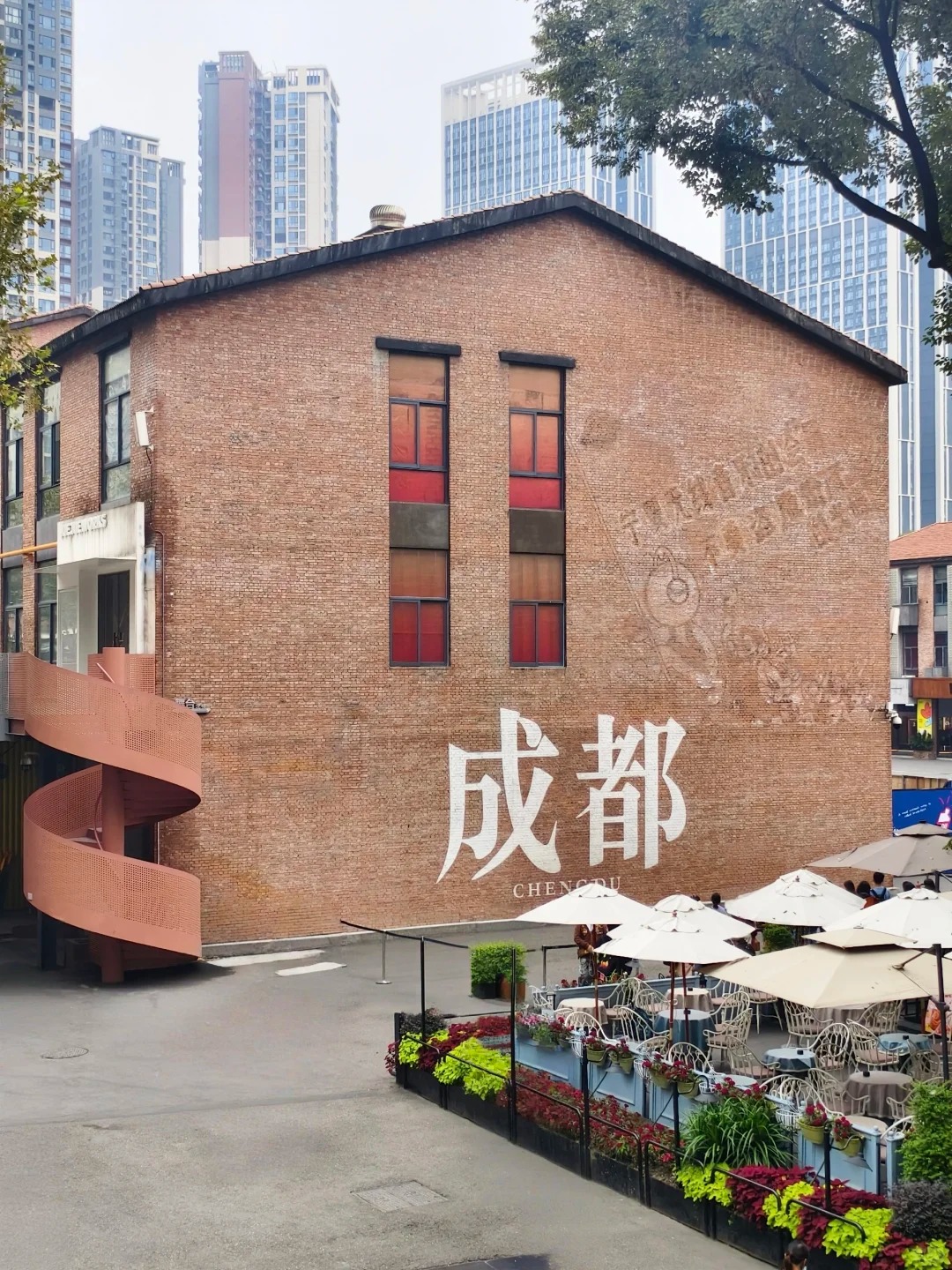成都一日游📍适合i人的citywalk路线_4_🦌上的荳荳_来自小红书网页版