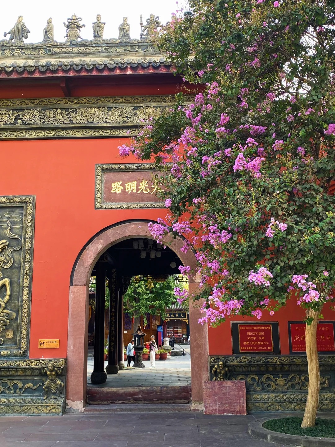 📍大慈寺 city walk_2_Y._来自小红书网页版