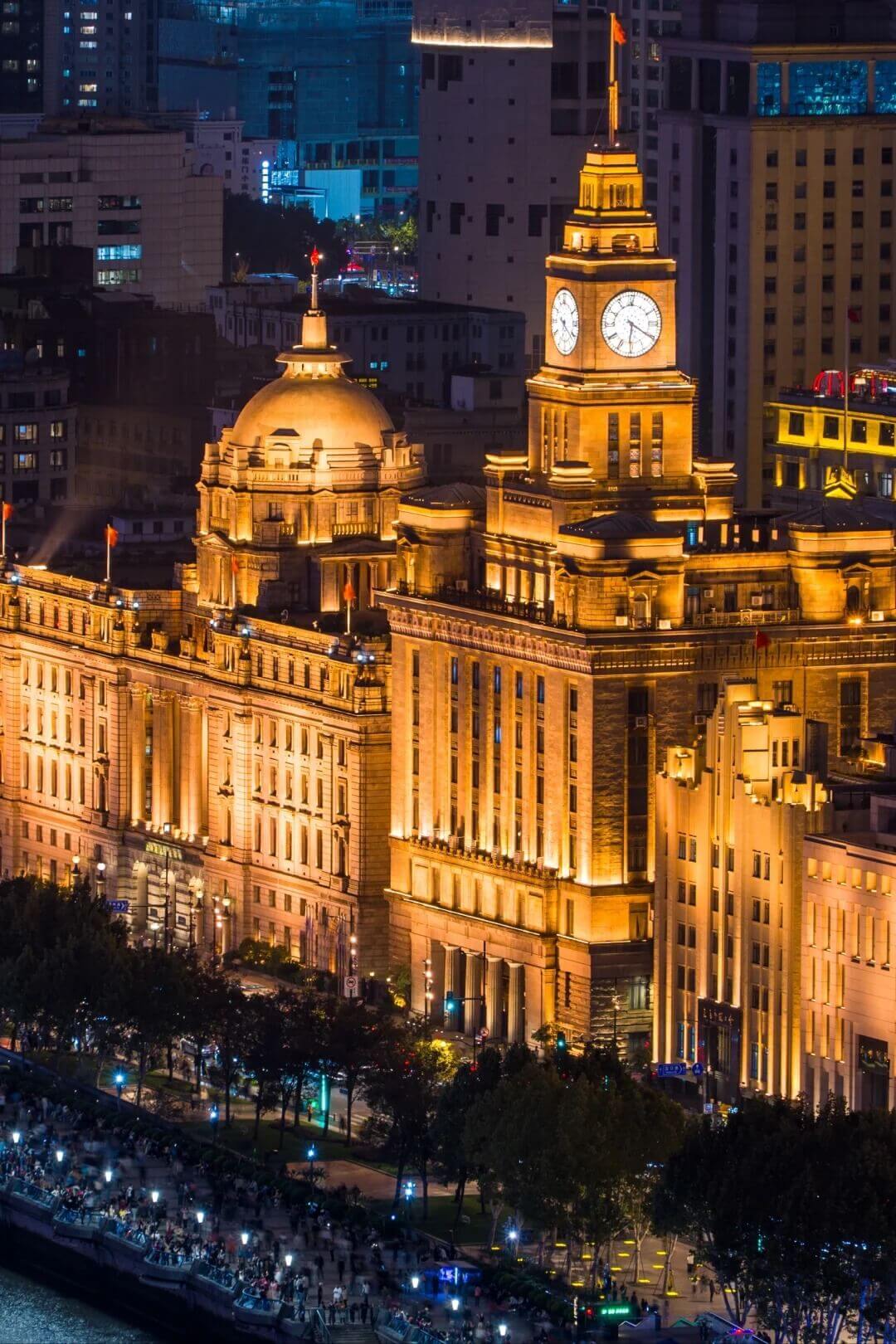 The Bund