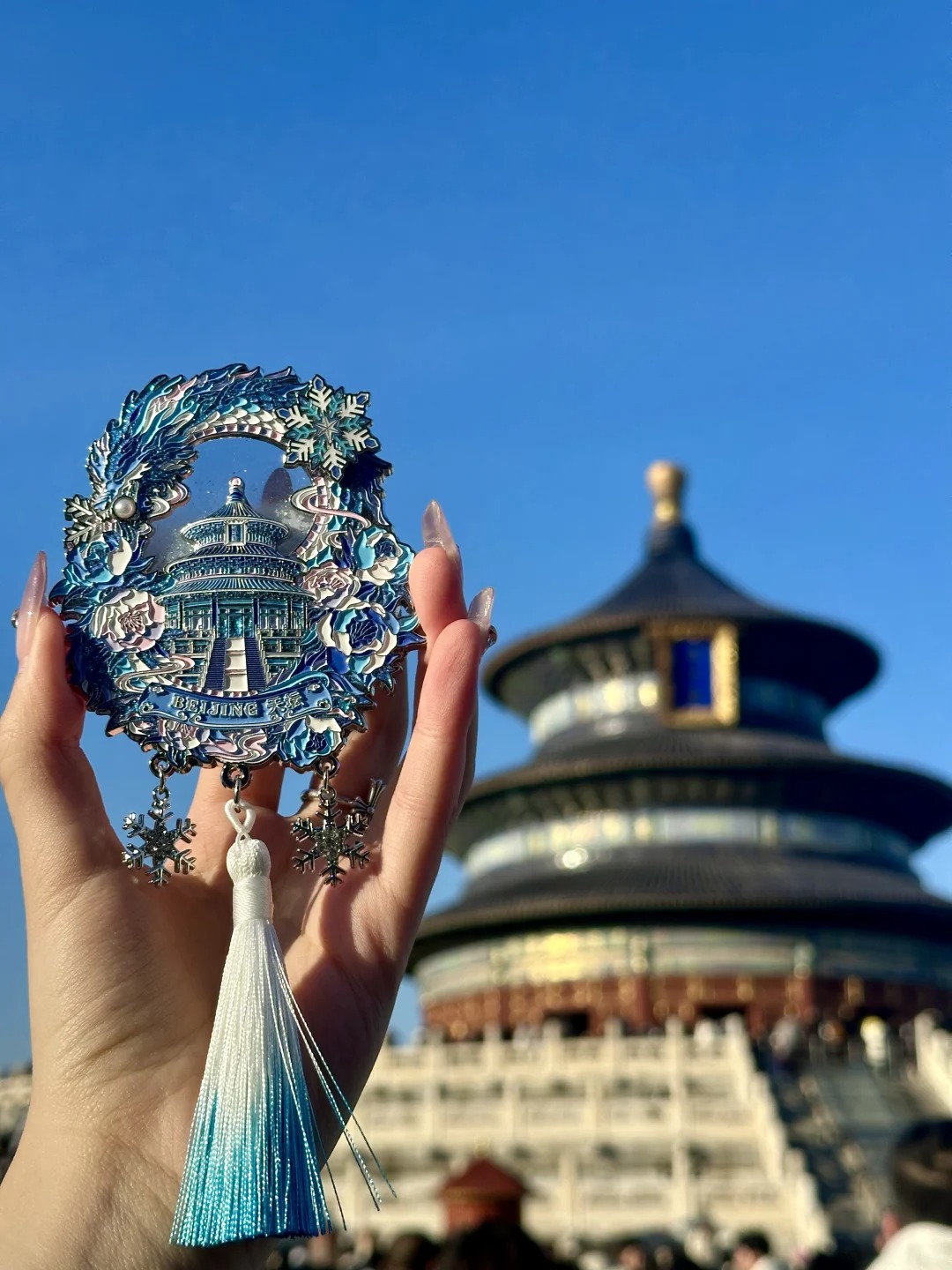 来天坛一定要买的冰箱贴！超美！还有AR实景！_1_帆帆yayayaya_来自小红书网页版