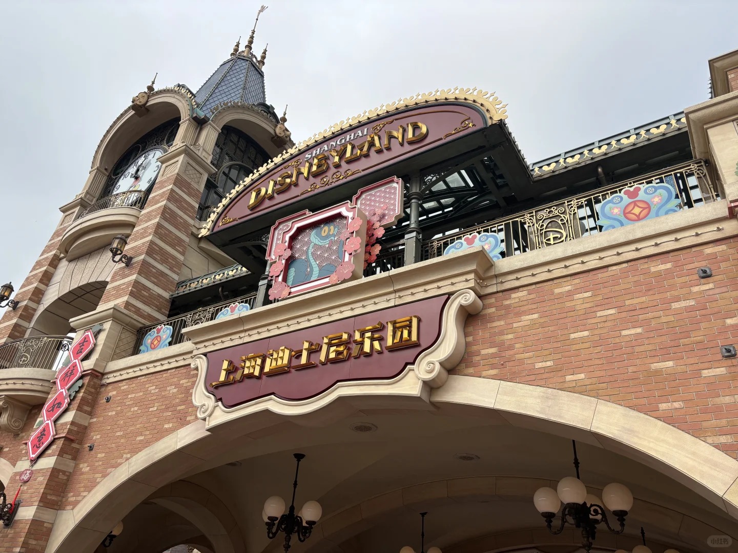 คู่มือท่องเที่ยว Shanghai Disneyland: เริ่มต้นการผจญภัยในโลกแห่งฝัน