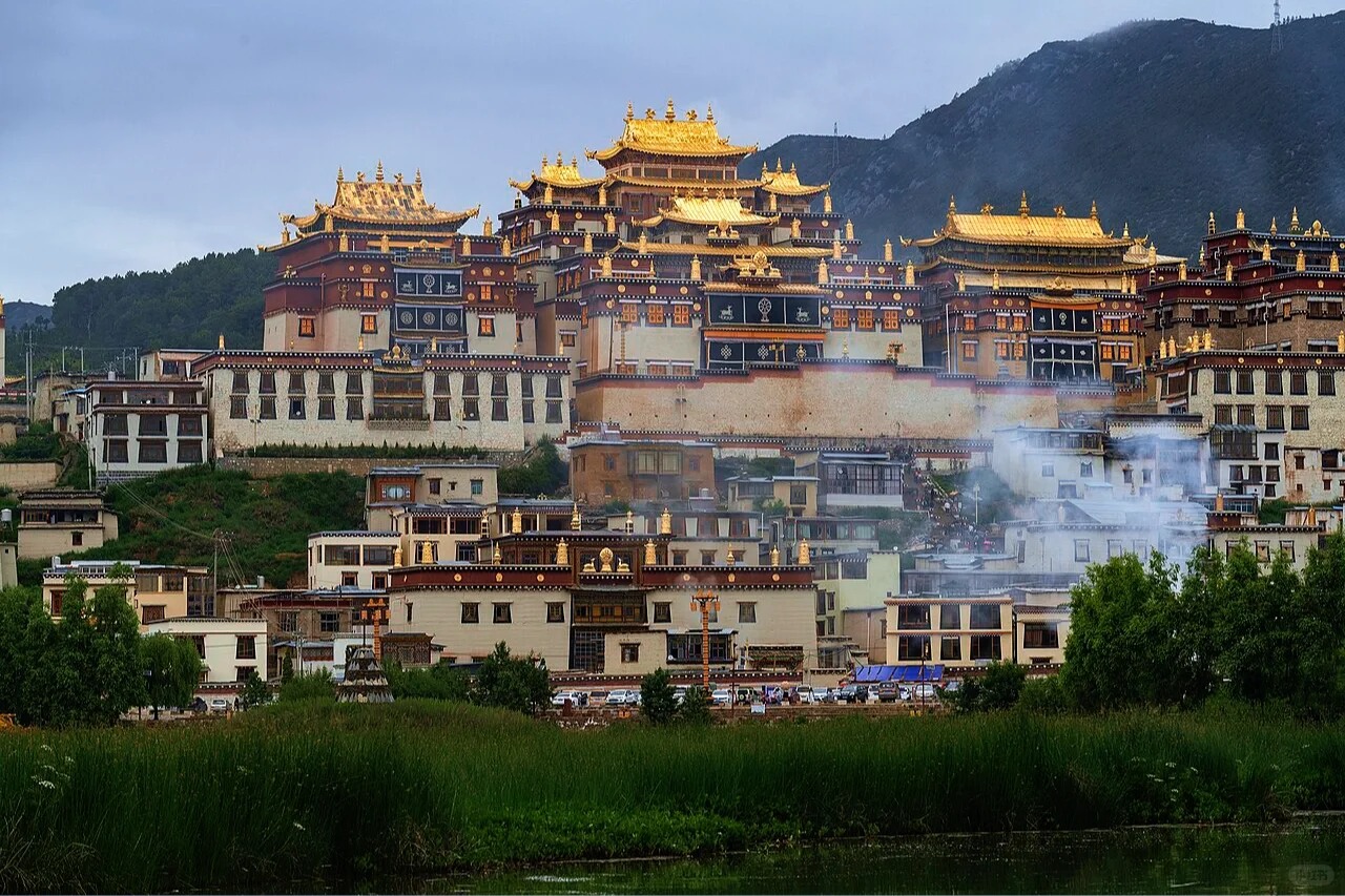 Songzanlin Monastery