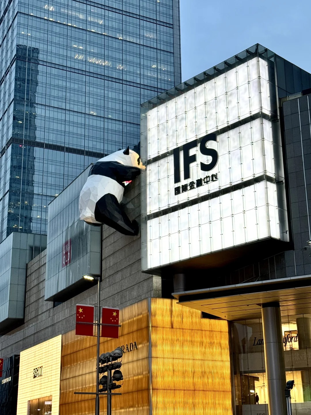 📍𝐂𝐡𝐞𝐧𝐠𝐃𝐮  和我在成都的街头走一走_1_张张张同学_来自小红书网页版