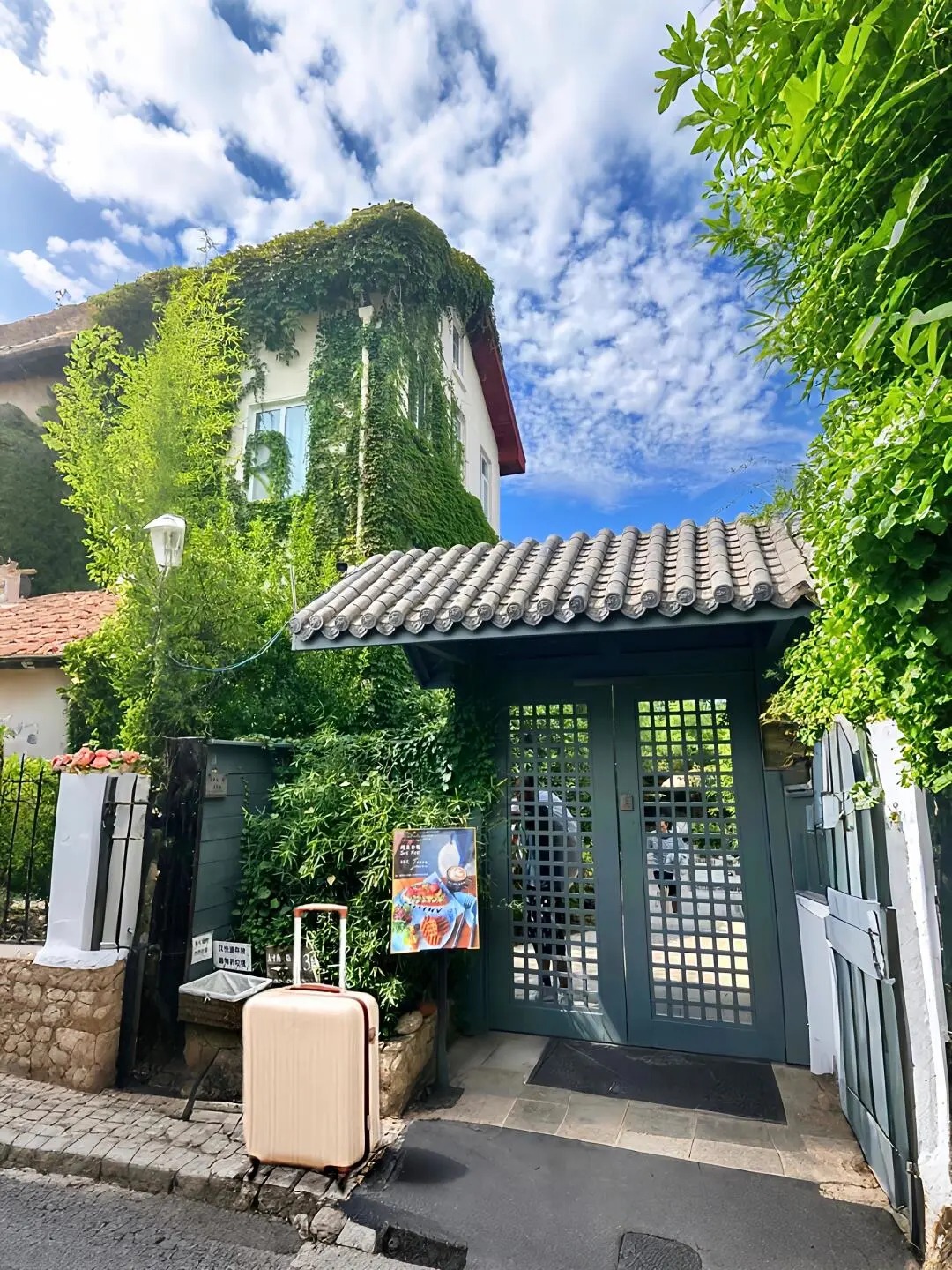 青岛八大关！_1_爱旅行的小饼干_来自小红书网页版