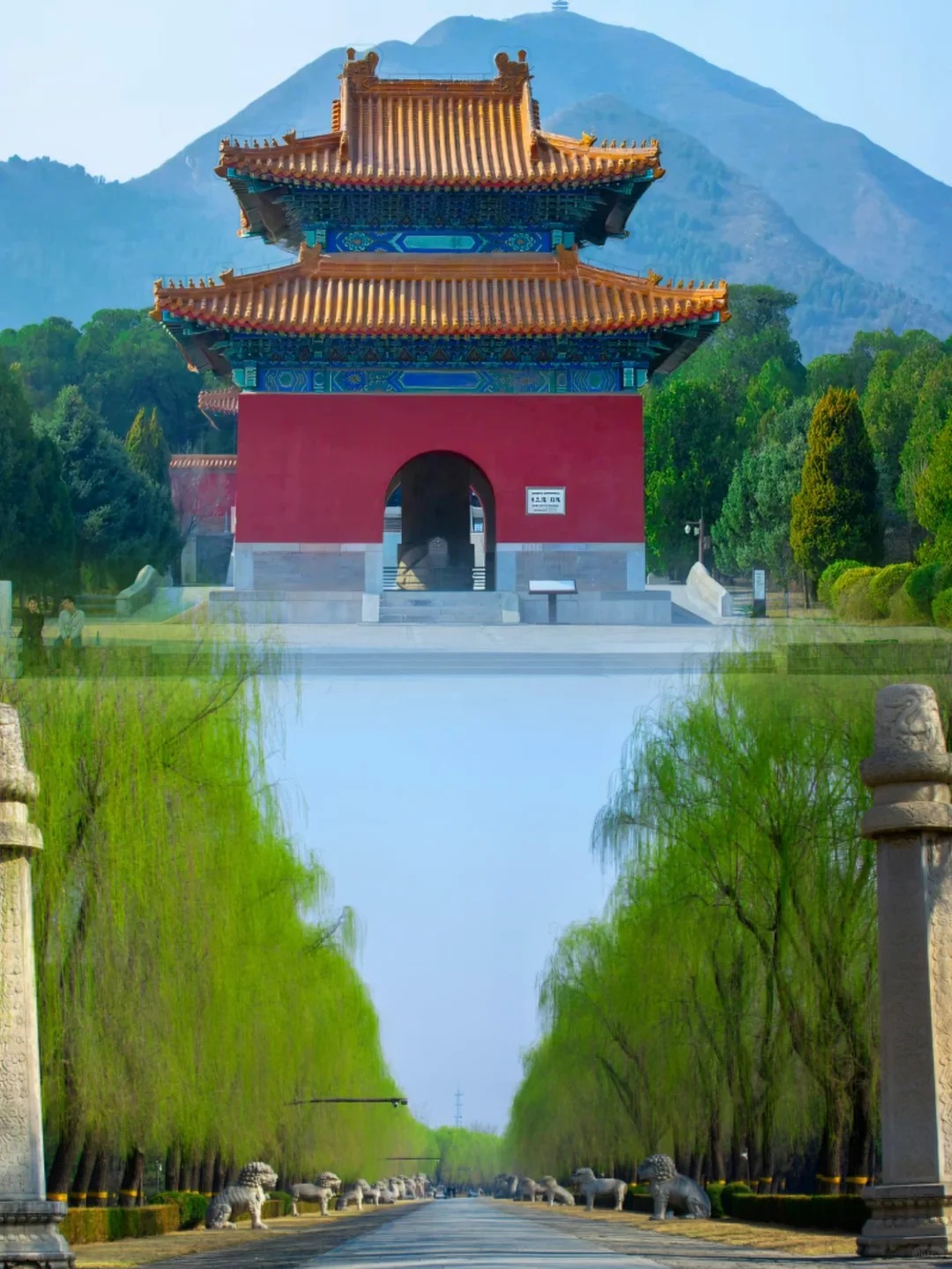 您嘞，十三陵可不是坟头，而是中华历史的写照_6_小唐粗去丸_来自小红书网页版