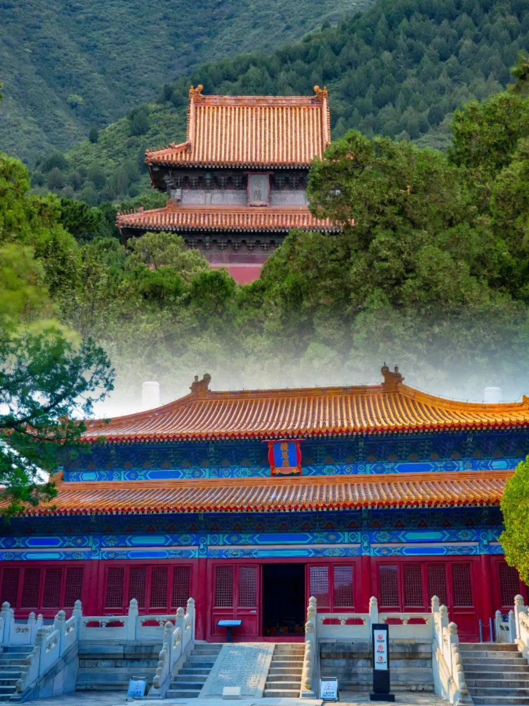 您嘞，十三陵可不是坟头，而是中华历史的写照_5_小唐粗去丸_来自小红书网页版