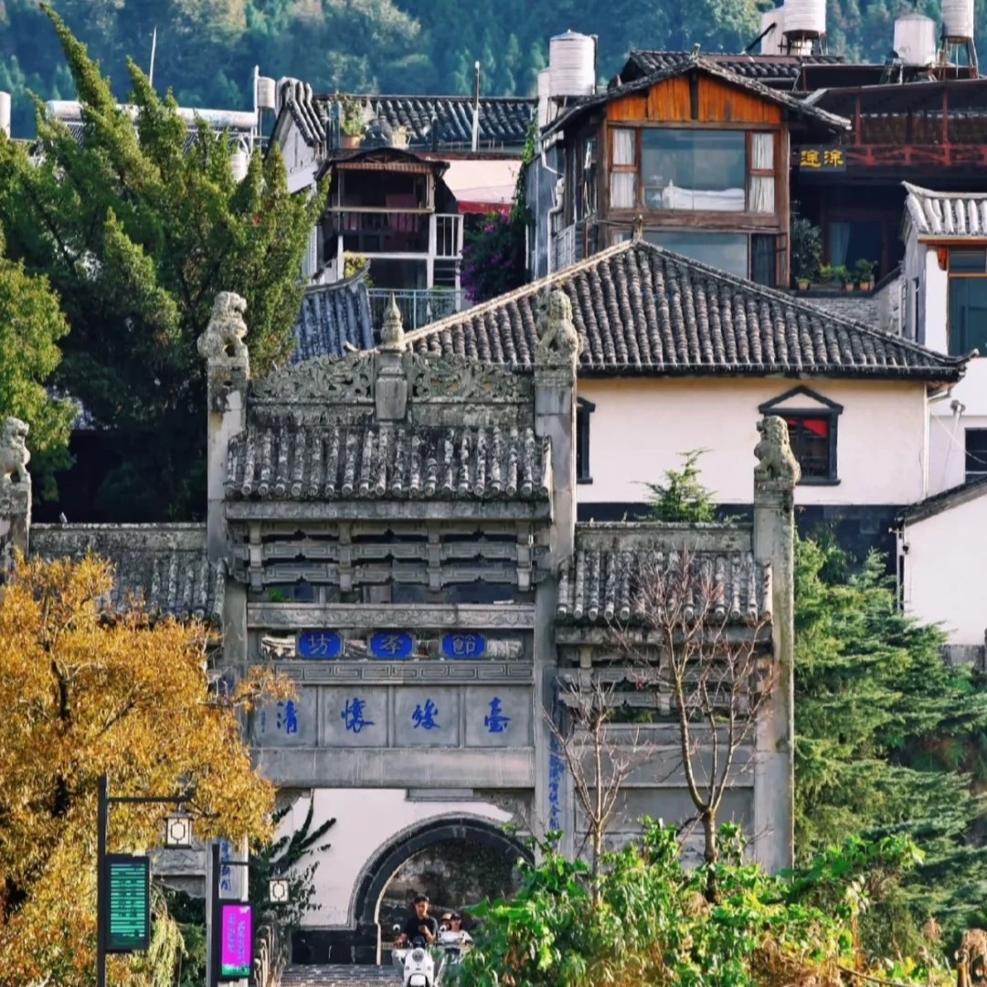 走进腾冲：穿越时光的历史华章_7_戏说【玉出腾越】_来自小红书网页版