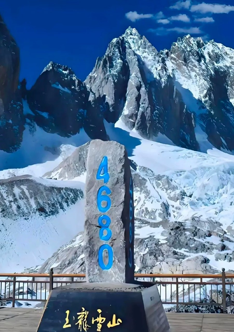 去见雪山🏔️_1_旅行者📷_来自小红书网页版
