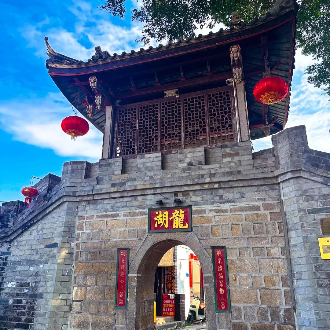 周末去哪玩推荐 _ 潮州龙湖古寨_1_出外走走户外旅行_来自小红书网页版