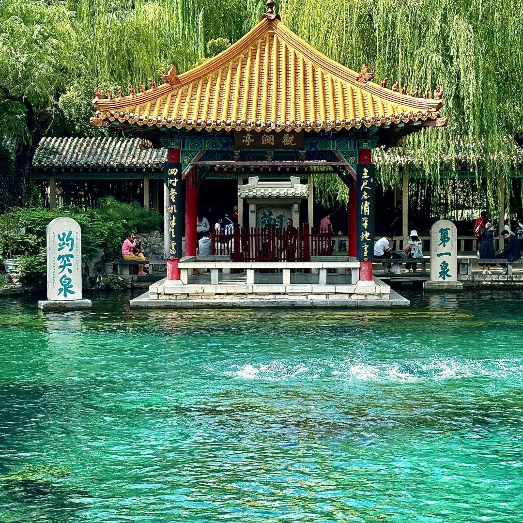 📍𝙅𝙞 𝙉𝙖𝙣趵突泉“天下第一泉”⛲️_1_LiOuO^_来自小红书网页版