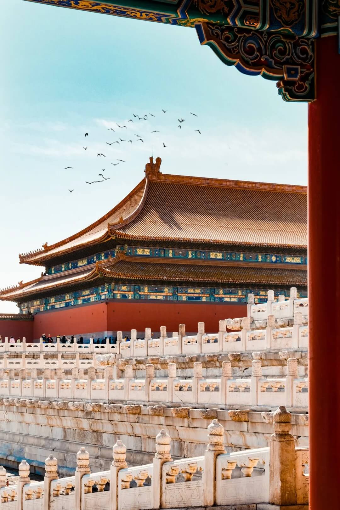 The Palace Museum