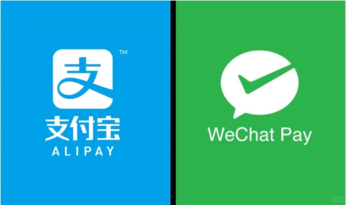 支付英语，支付宝、微信支付用英语怎么说？_1_曲娄拐弯江流儿_来自小红书网页版